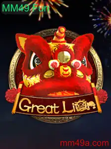 Descubra o Mundo de GreatLion: Um Guia Completo sobre o Jogo MM49 Fun