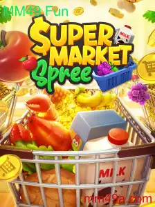 Descubra o Empolgante Mundo de SupermarketSpree